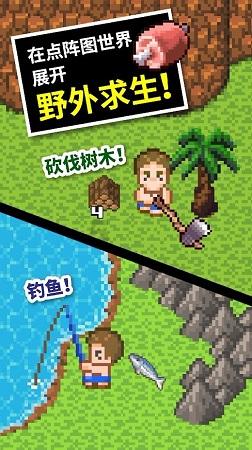探索世界,尽在诸葛亮和白起谁的军事能力更强?蜗牛问答平台