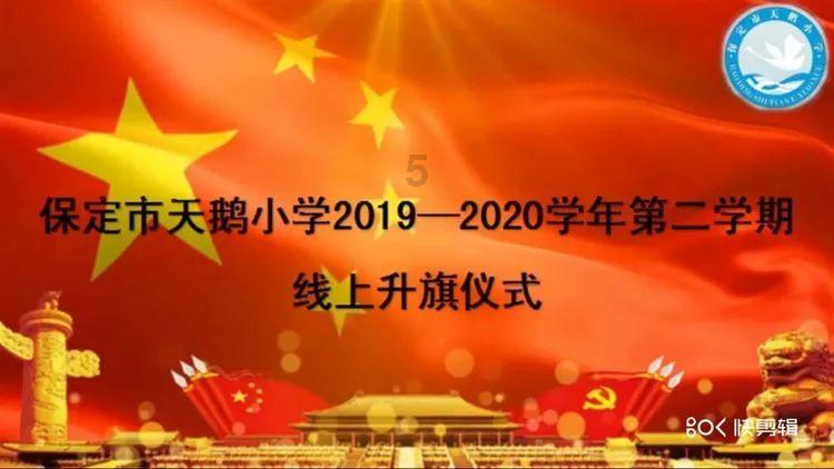 燃烧吧大脑装瓶子游戏
