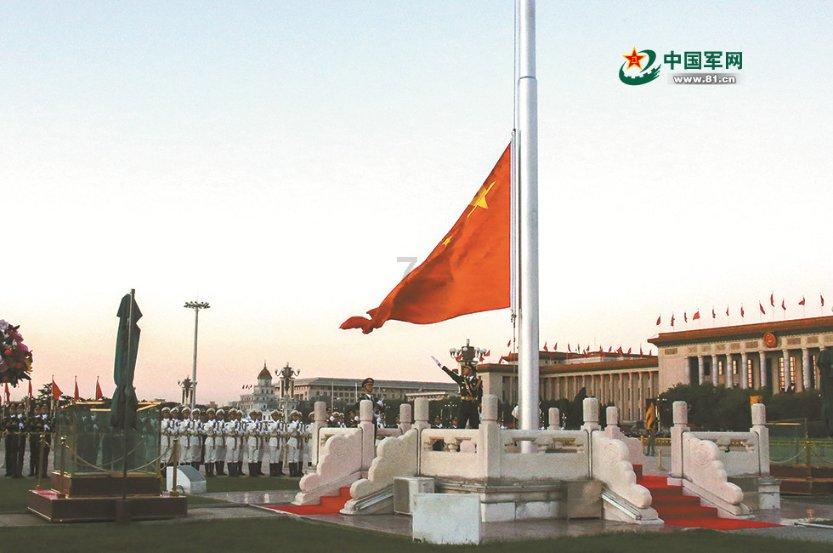 机智问答-向【养老老轨是什么意思?】提问,获得智慧答案!