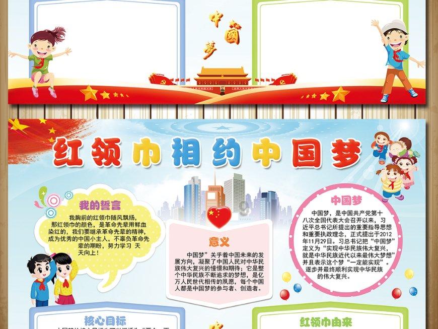 探寻[憨笑]求解！老师像学生这么大的时候，学生才三岁，学生像老师这么大的时候，老师39岁，请问老师多少，解锁更多精彩问题答案