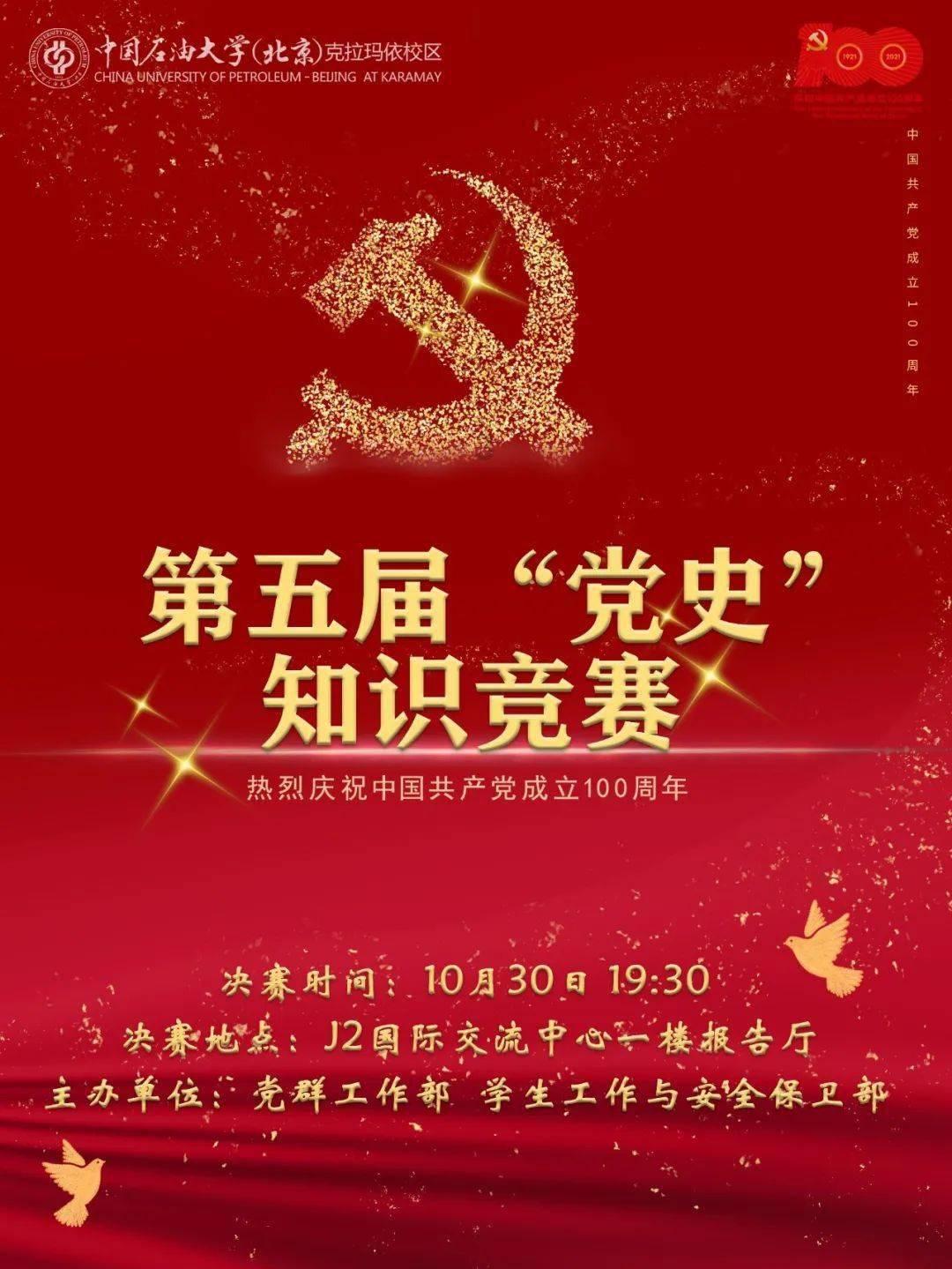 黑色皮衣和皮裤，酷酷的女孩，这样的穿搭是你喜欢的吗？