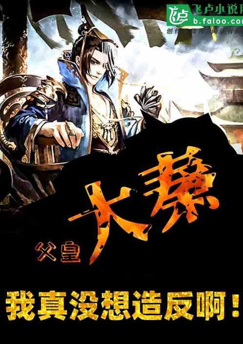hahabet棋牌登录